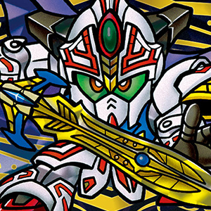 神秘騎士ネオガンダムらに加え新規描き下ろしイラストも！カードダス