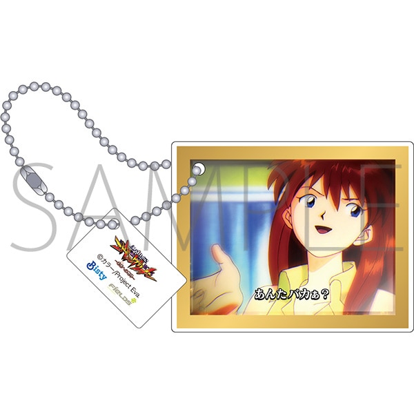 エヴァンゲリオン アクリルキーホルダー2個セット/ステップアップ予告