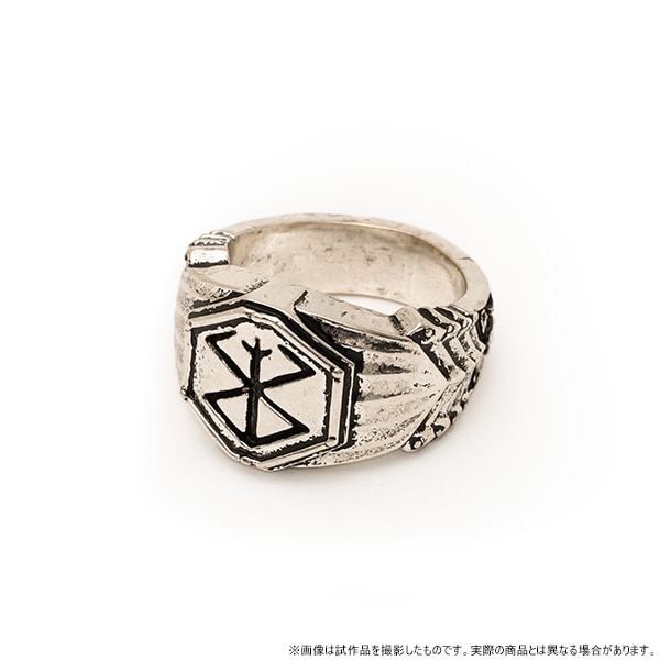 ベルセルク カレッジリング 生贄の烙印（19号）【受注生産商品