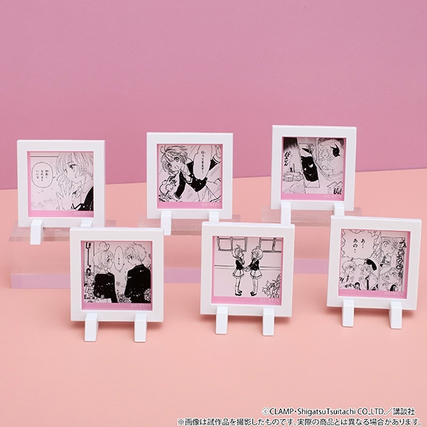 再販分】カードキャプターさくら クリアカード編 イラストマグネット