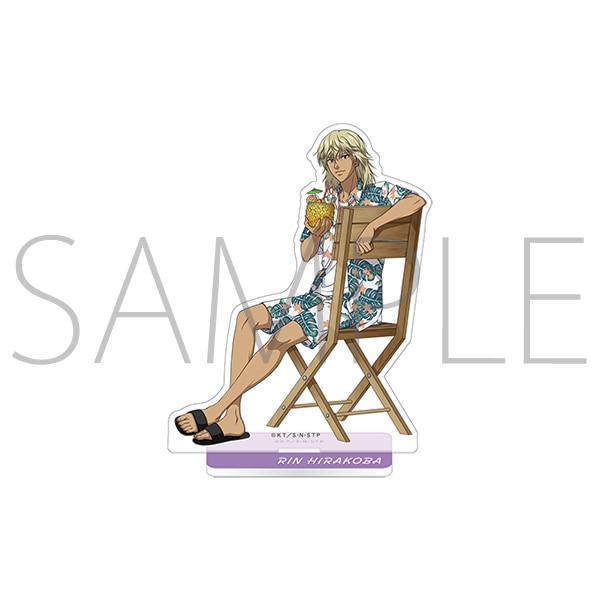 限定】アクリルスタンド テニプリスト夏 平古場 凛: 公式通販