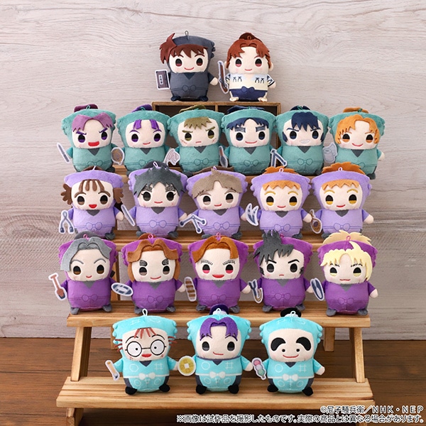 忍たま乱太郎 まめめいと（ぬいぐるみマスコット）／尾浜 勘右衛門