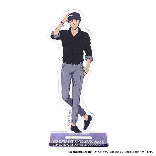再販分】劇場版 名探偵コナン -黒鉄の魚影- アクリルスタンド 赤井秀一