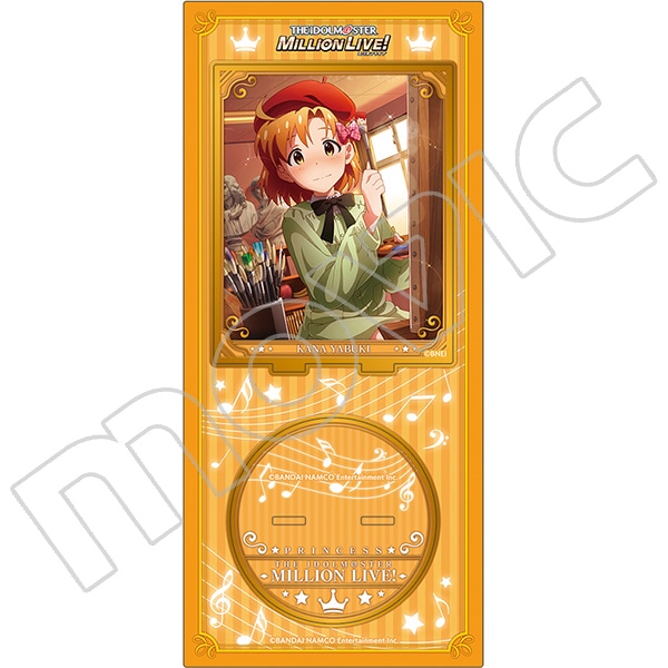 アイドルマスター ミリオンライブ！ アクリルスタンド 第2弾 矢吹可奈