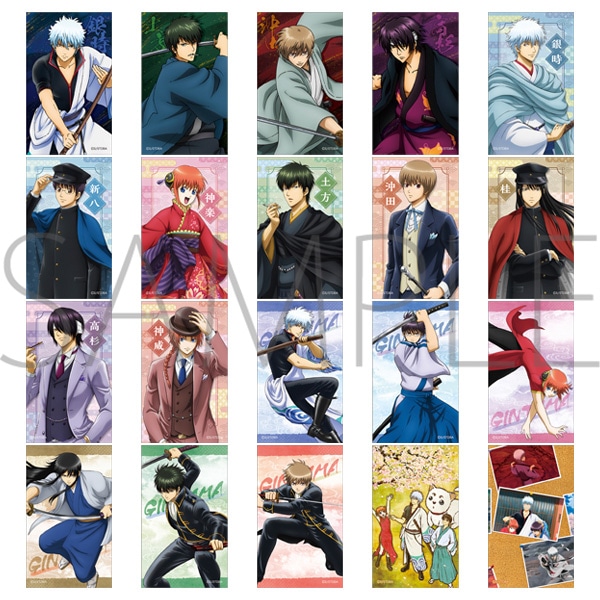 銀魂 キャラガムコレクション（ステッカー付き）: キャラグッズ