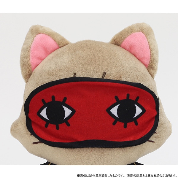 銀魂 withCATアイマスク付きふらっとぬいぐるみ／沖田総悟: キャラ