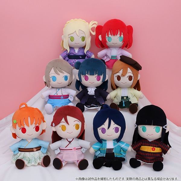 ラブライブ！サンシャイン!! ぬいぐるみ 高海千歌 きみとふれんず