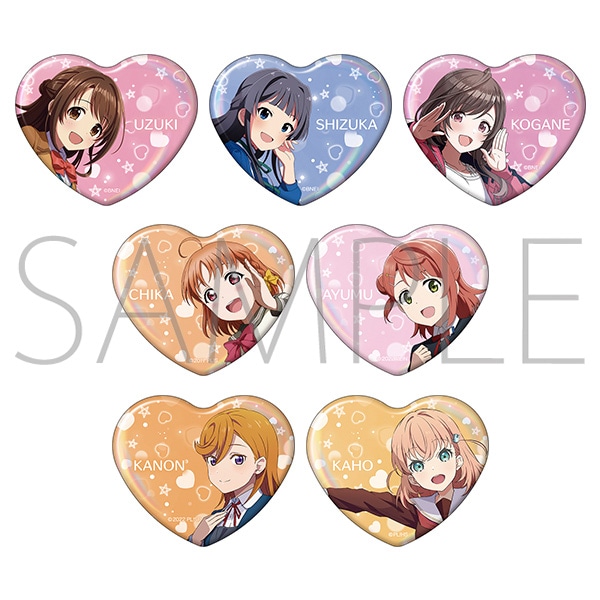 ラブライブ！虹ヶ咲学園スクールアイドル同好会 異次元フェス ハート形