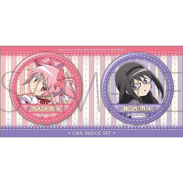 マギアレコード 魔法少女まどか☆マギカ 外伝 マリン 缶バッジ 8点