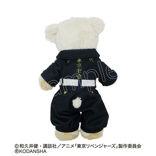 くまめいと TVアニメ『東京リベンジャーズ』 特攻服東京卍會: キャラ
