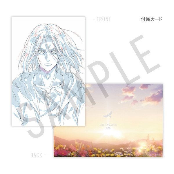 進撃の巨人 エレン Birthday gift 2022 ハードカバーノート（イラスト