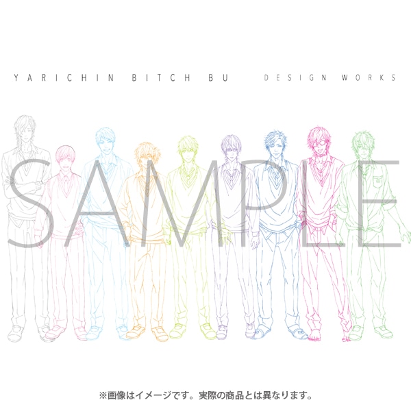 GRIZZLY ヤリチン☆ビッチ部 DESIGN WORKS: キャラグッズ｜ムービック