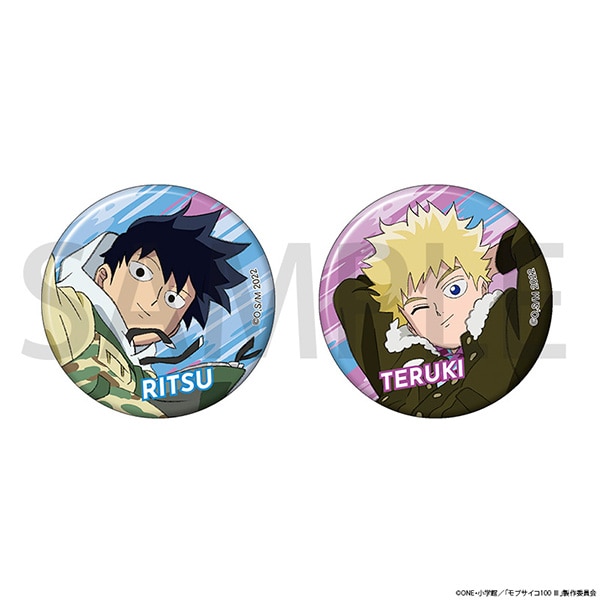 モブサイコ100 Ⅲ 缶バッジセット 影山 律＆花沢 輝気: キャラグッズ