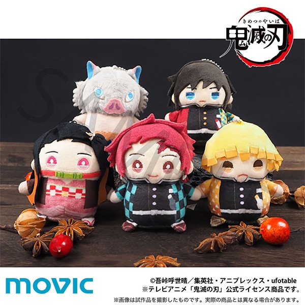 鬼滅の刃 まめめいと 竈門炭治郎: キャラグッズ｜ムービック（movic）