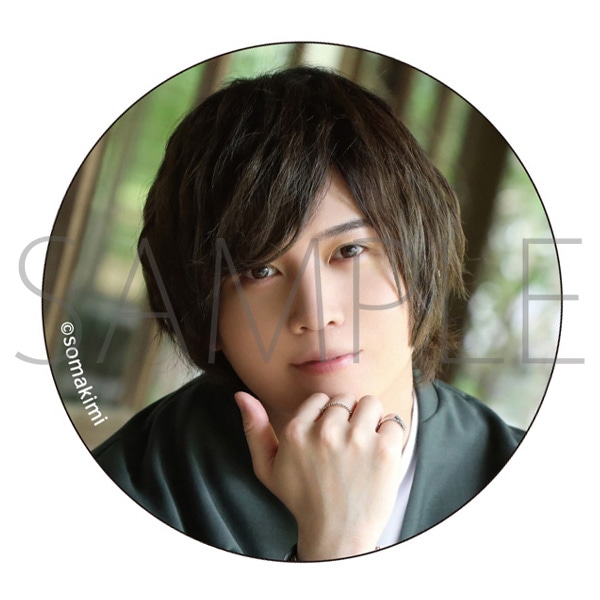 斉藤壮馬の和心を君に 『斉藤壮馬の和心を君に 特別編』がもっと