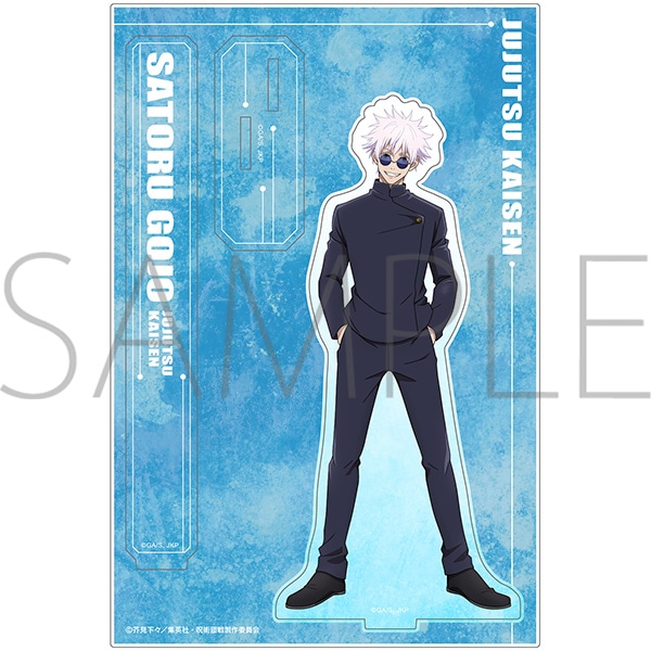 呪術廻戦 第2期 懐玉・玉折 アクリルスタンド 五条 悟（A）: キャラ