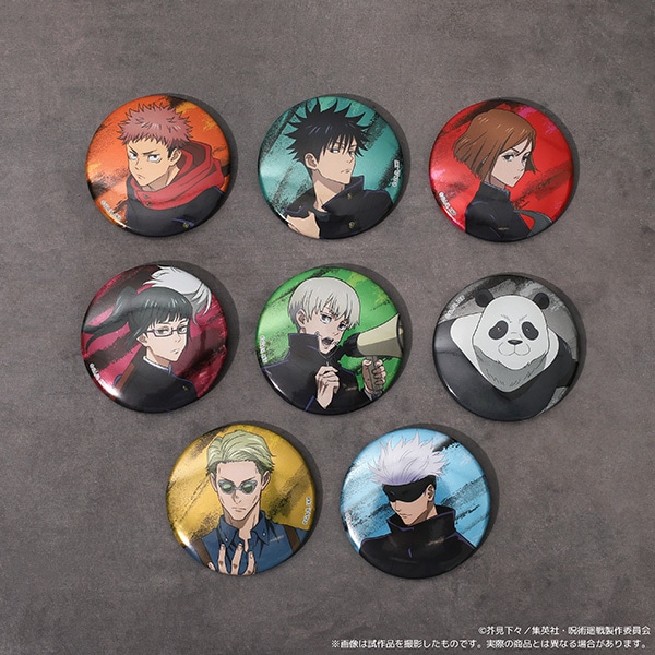 呪術廻戦 第2期 メタルキャラバッジコレクション: キャラグッズ