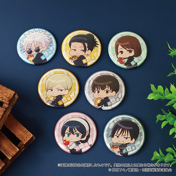 呪術廻戦 第2期 キャラバッジコレクション／かぷりっこ ほおばるVol.2