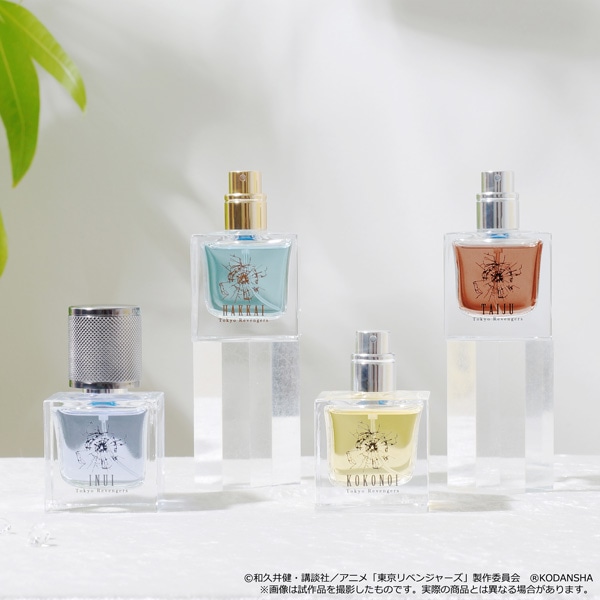 TVアニメ『東京リベンジャーズ』 香水 九井一【受注生産商品】: キャラ