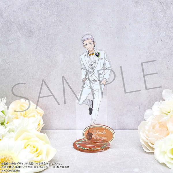 TVアニメ『東京リベンジャーズ』 アクリルスタンド タキシード 三ツ谷