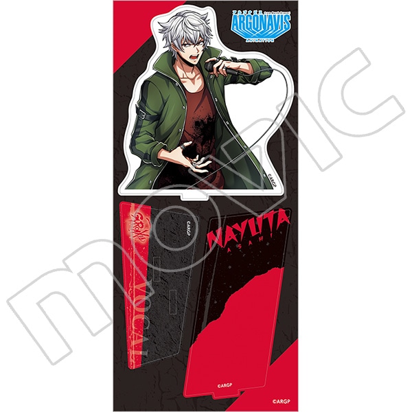 アルゴナビス ファンクラブ限定 アクリルスタンド 旭那由多 from