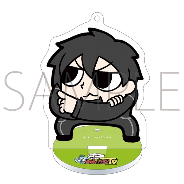 マフィア梶田と中村悠一の「わしゃがなTV」 スタンド付きアクリル