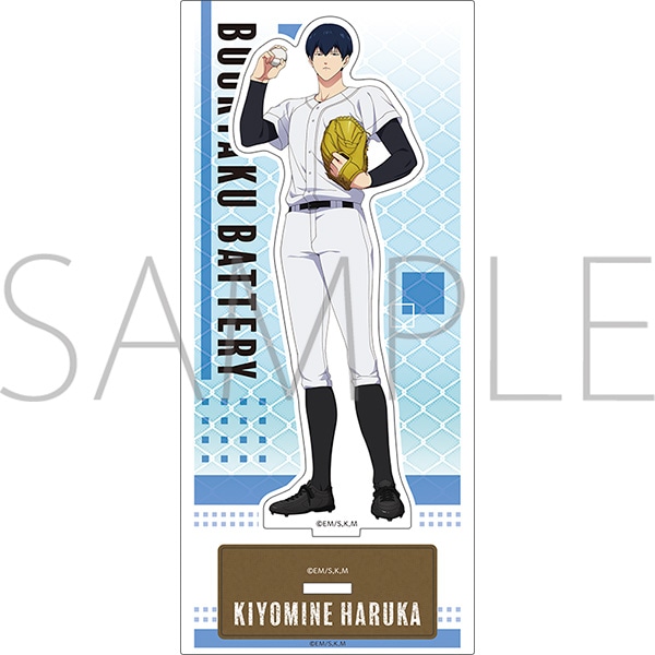 忘却バッテリー アクリルスタンド／清峰葉流火: キャラグッズ