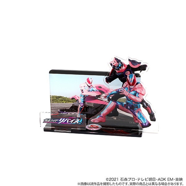 仮面ライダーリバイス マルチアクリルスタンド リバイ&バイス: キャラ