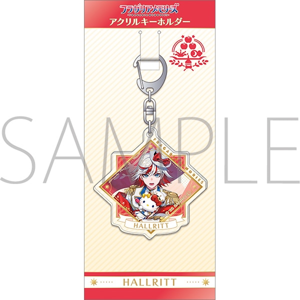 フラガリアメモリーズ アクリルキーホルダー／ハルリット なかよく