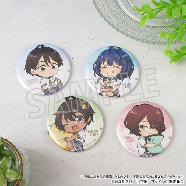 負けヒロインが多すぎる！ 缶バッジ／八奈見 杏菜: キャラグッズ