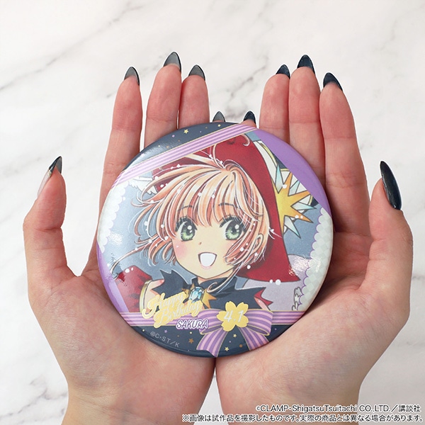 カードキャプターさくら さくらちゃんお誕生日缶バッジ さくらC