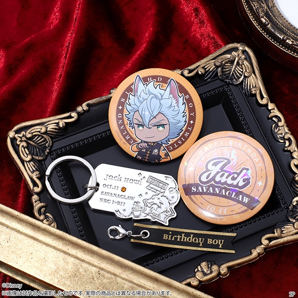 ディズニー ツイステッドワンダーランド バースデーセット 第二弾