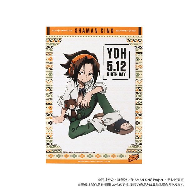 SHAMAN KING バースデーセット 麻倉 葉【受注生産商品】: キャラグッズ