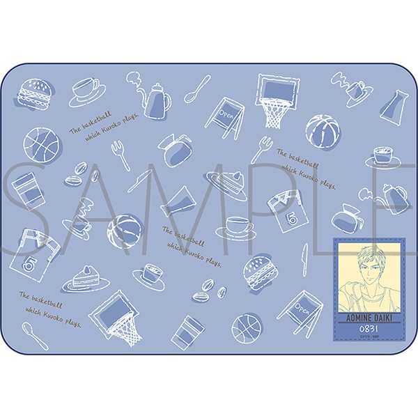 黒子のバスケ 青峰セット【受注生産商品】: キャラグッズ｜ムービック