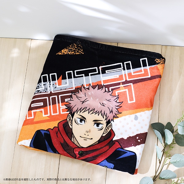 呪術廻戦 ビッグタオル 両面宿儺 椅子シリーズ 描き下ろし: キャラ