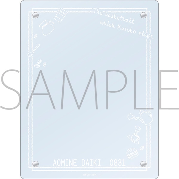 黒子のバスケ 青峰セット【受注生産商品】: キャラグッズ｜ムービック