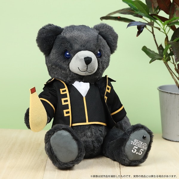 銀魂 バースデーセット 土方【受注生産商品】: キャラグッズ