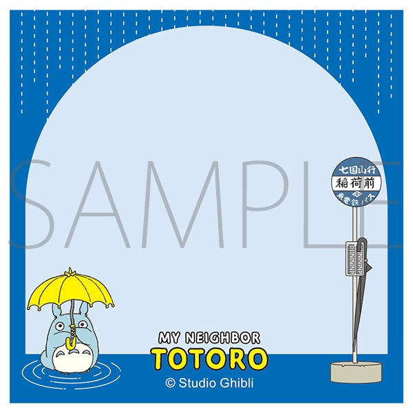 となりのトトロ メモ帳 のりもの: キャラグッズ｜ムービック（movic）