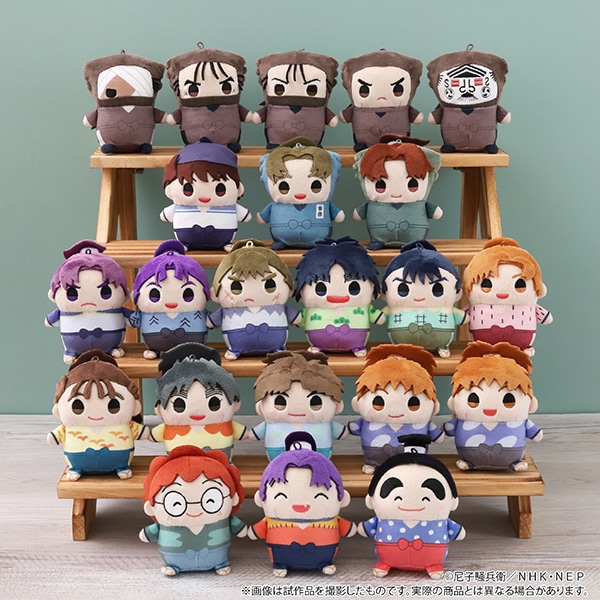 忍たま乱太郎 まめめいと（ぬいぐるみマスコット）／尾浜勘右衛門