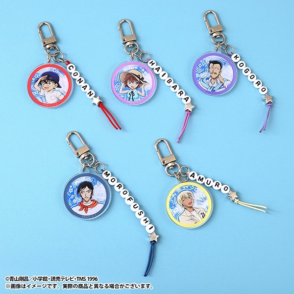 名探偵コナン ビーズ付きアクリルキーホルダー／灰原哀: キャラグッズ