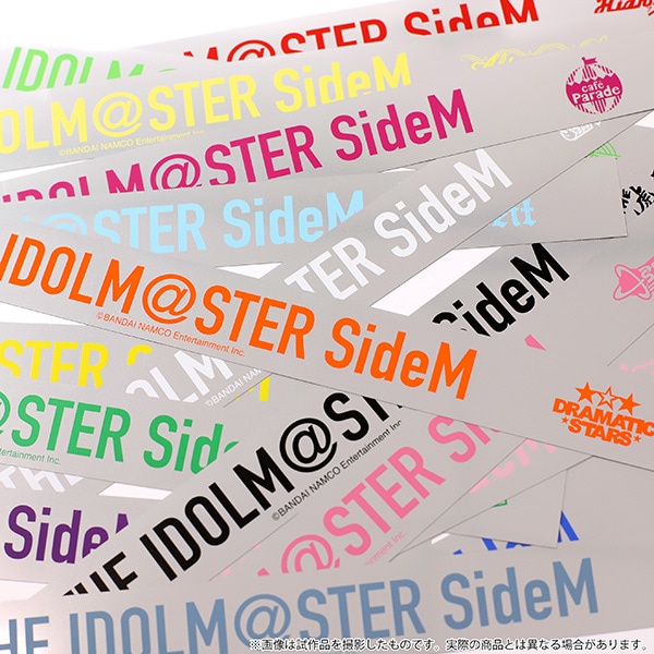 アイドルマスター SideM 銀テープコレクション: キャラグッズ