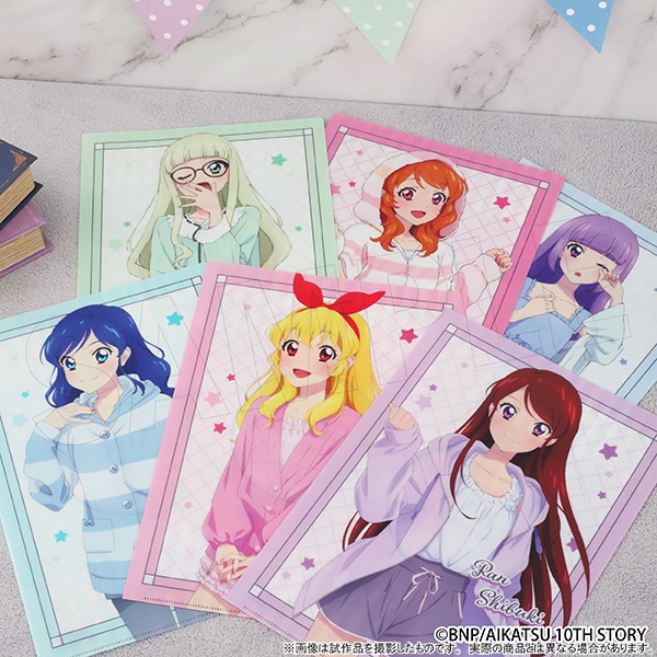 アイカツ！ クリアファイル パジャマ（氷上スミレ）: キャラグッズ