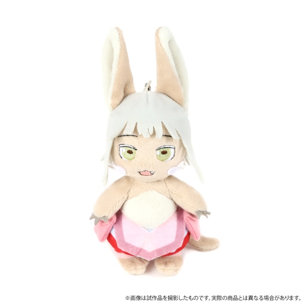 メイドインアビス ナナチぬいぐるみストラップ: キャラグッズ
