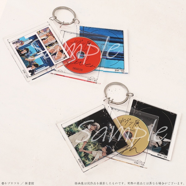 ギヴン展」事後通販 ジャケット風キーホルダー ギヴン: キャラグッズ