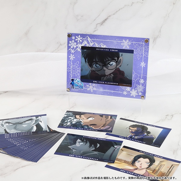 劇場版 名探偵コナン 隻眼の残像（フラッシュバック） メモリアル