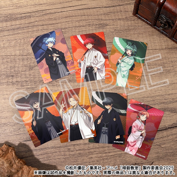 暗殺教室 オーロラアートコレクション: キャラグッズ｜ムービック（movic）