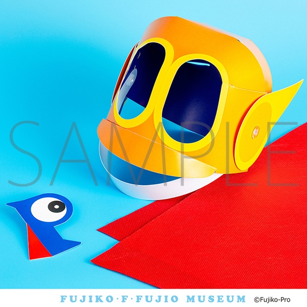 パーマンなりきりセット 藤子・F・不二雄ミュージアム: 公式通販