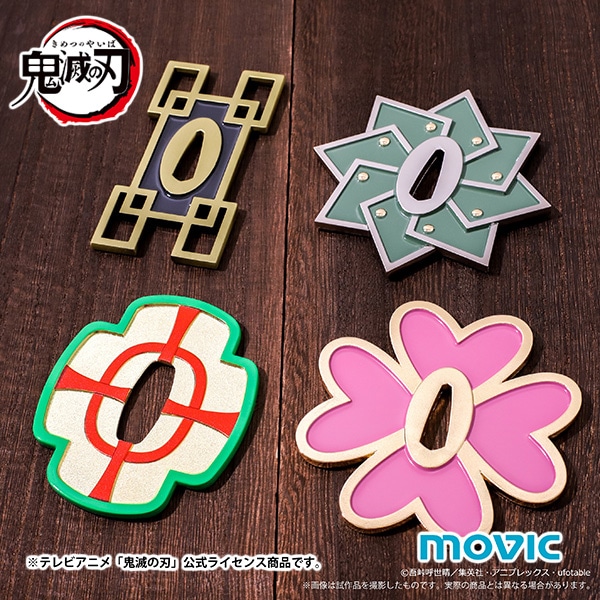 鬼滅の刃 日輪刀の鐔 時透無一郎【受注生産商品】: キャラグッズ