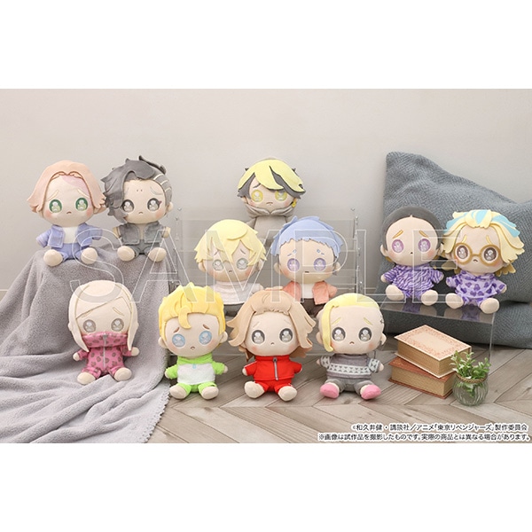 TVアニメ『東京リベンジャーズ』 ぬいぐるみ ぴえん 松野 千冬: キャラ