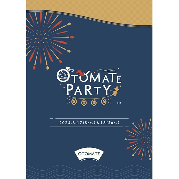 BD】オトメイトパーティー2024: CD/DVD/Blu-ray/GAME｜ムービック（movic）